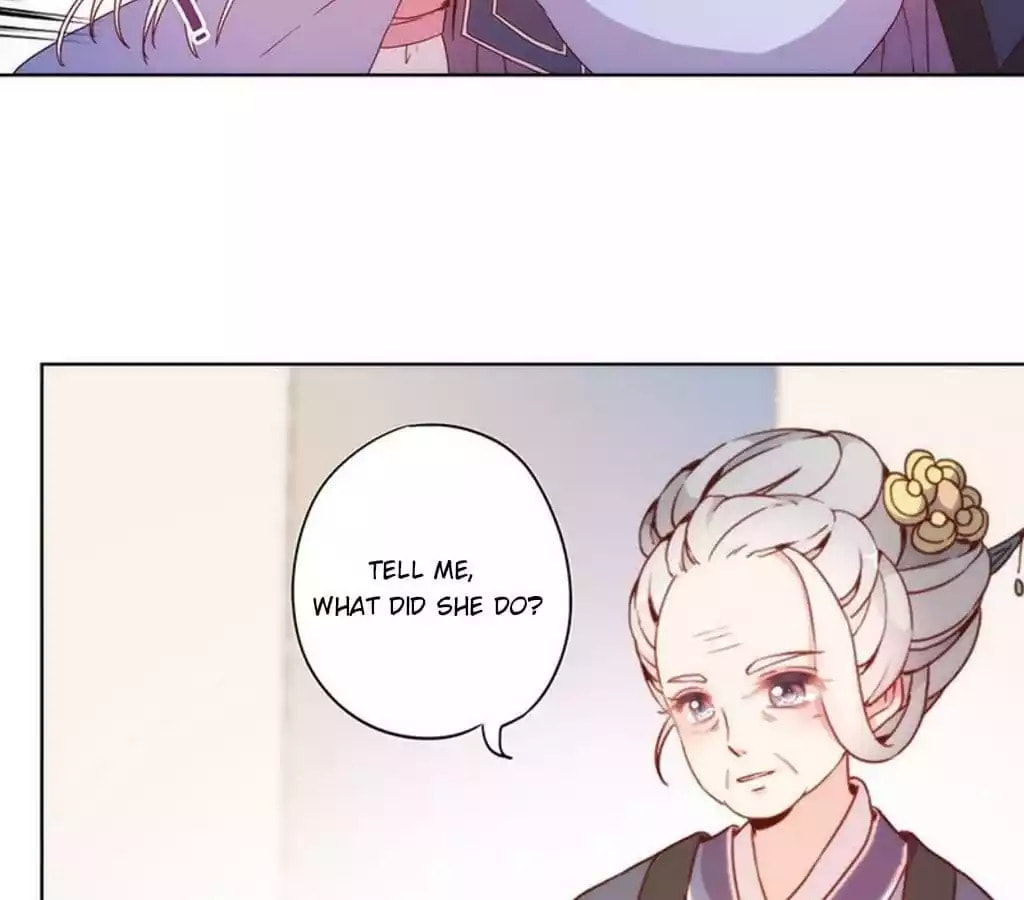 The Empress' Poor-quality Special Effects Chapter 21 page 19 - 