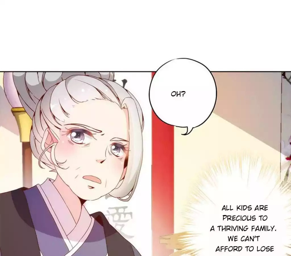 The Empress' Poor-quality Special Effects Chapter 21 page 22 - 