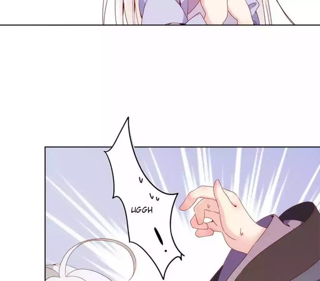 The Empress' Poor-quality Special Effects Chapter 21 page 24 - 