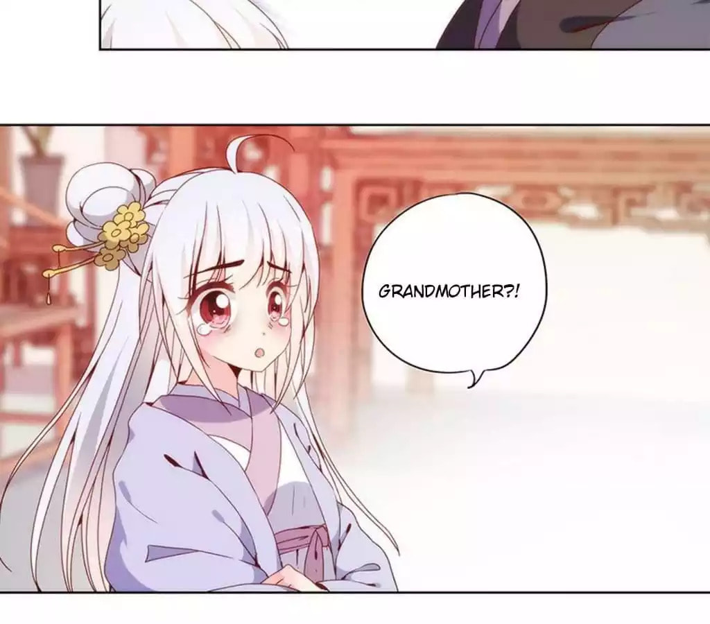 The Empress' Poor-quality Special Effects Chapter 21 page 25 - 