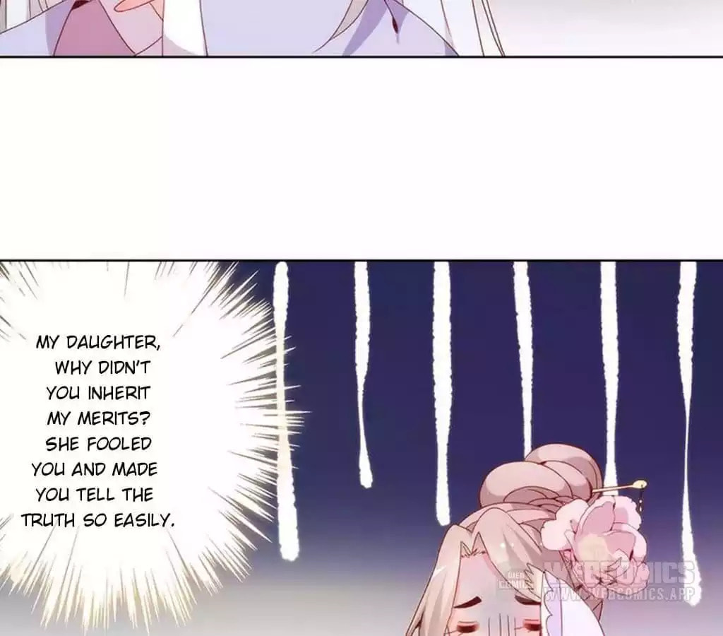 The Empress' Poor-quality Special Effects Chapter 21 page 34 - 