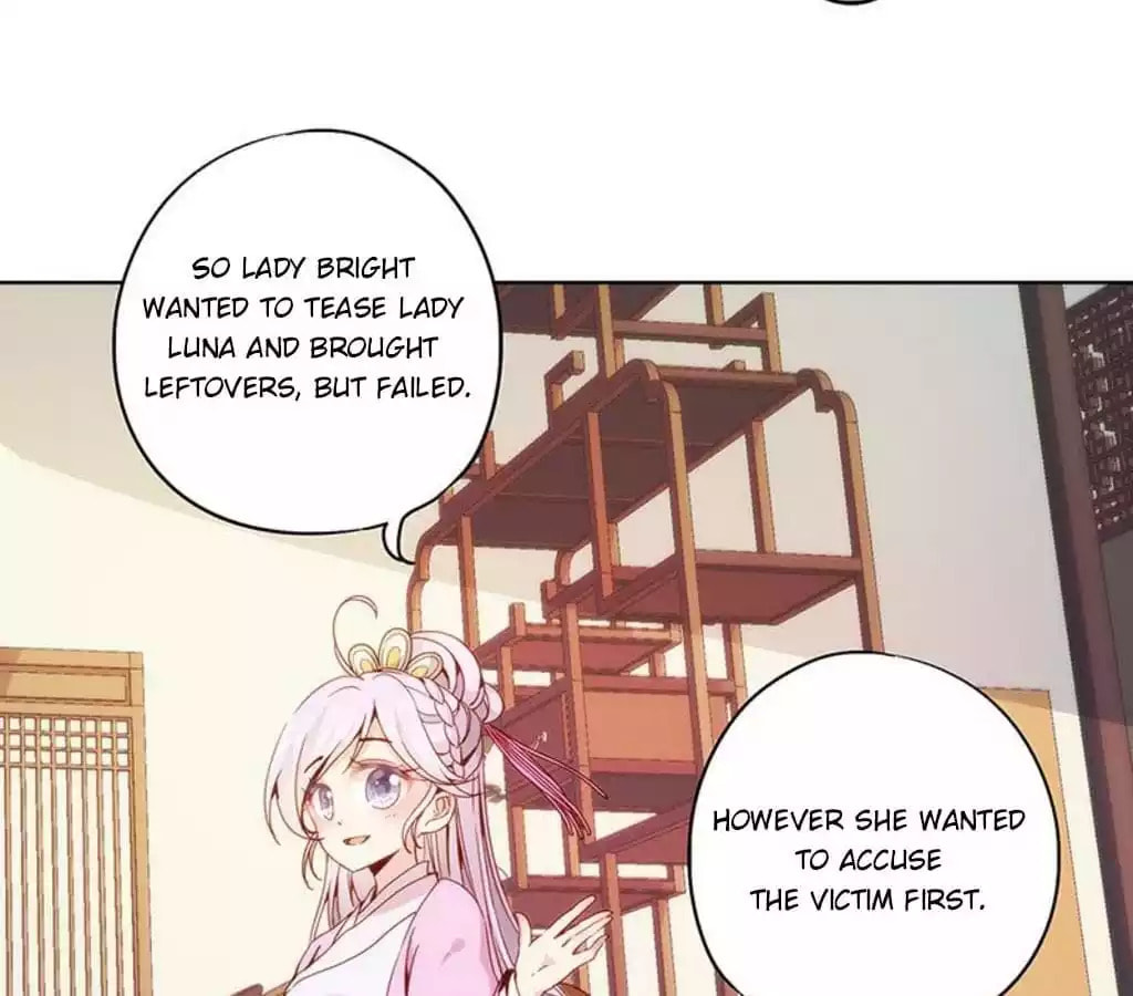 The Empress' Poor-quality Special Effects Chapter 21 page 38 - 