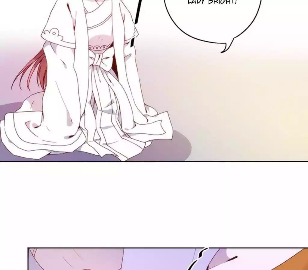 The Empress' Poor-quality Special Effects Chapter 21 page 41 - 