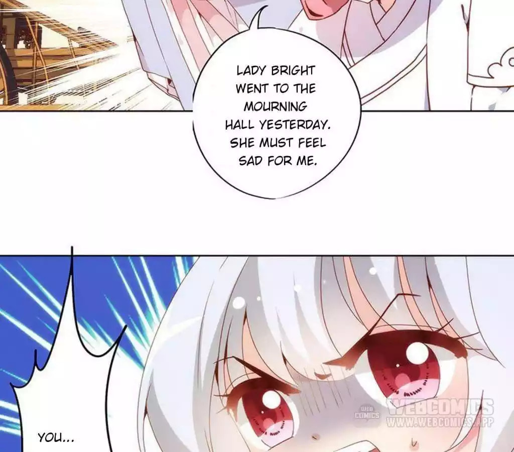The Empress' Poor-quality Special Effects Chapter 21 page 10 - 