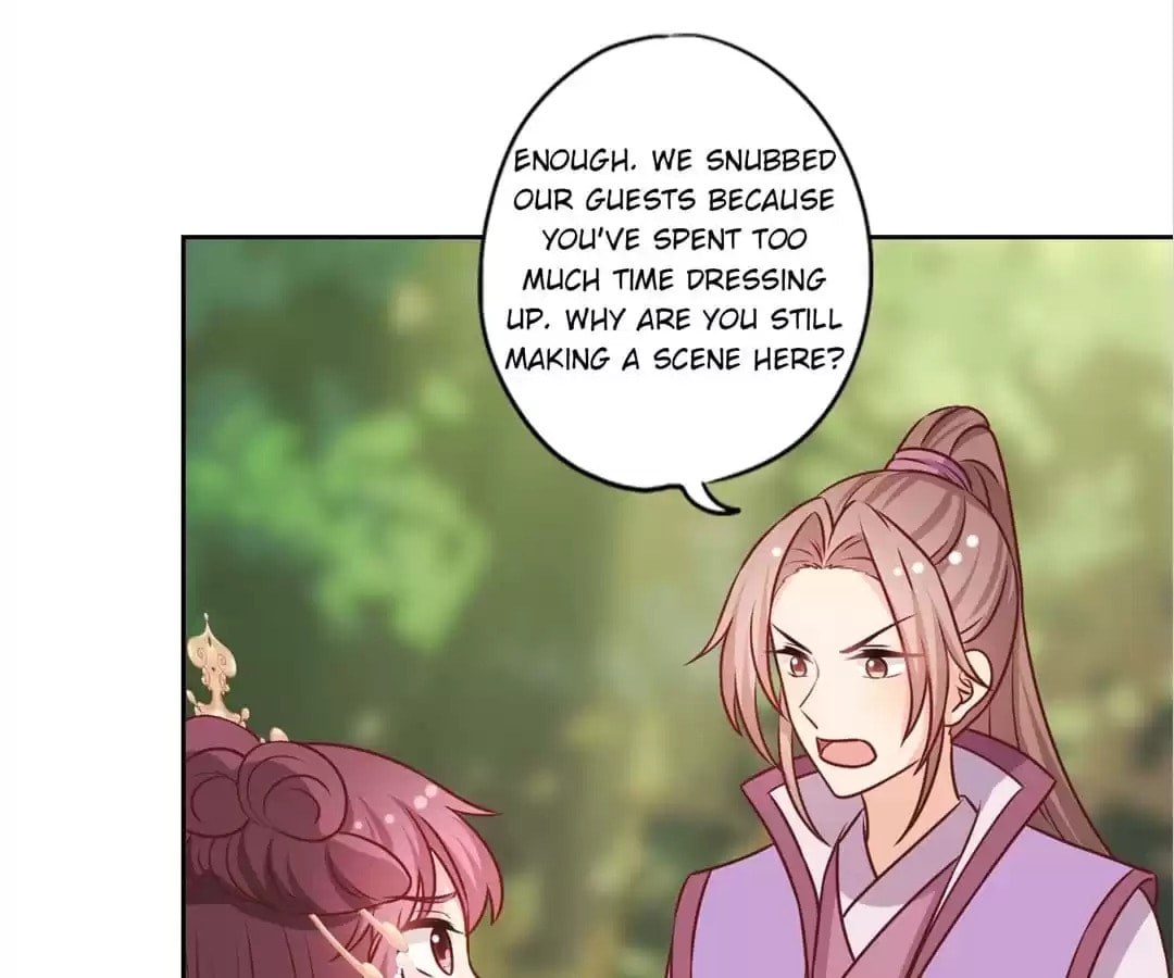 The Empress' Poor-quality Special Effects Chapter 210 page 12 - 
