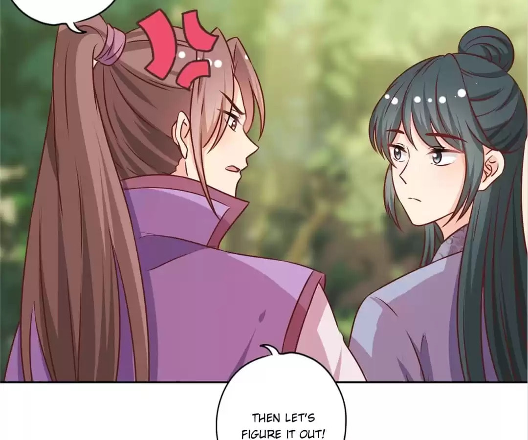 The Empress' Poor-quality Special Effects Chapter 210 page 24 - 