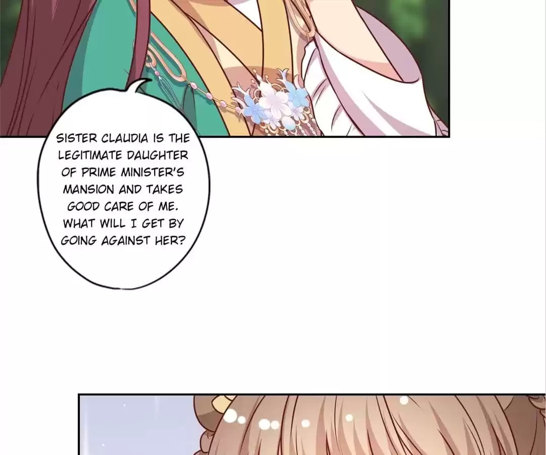 The Empress' Poor-quality Special Effects Chapter 210 page 31 - 