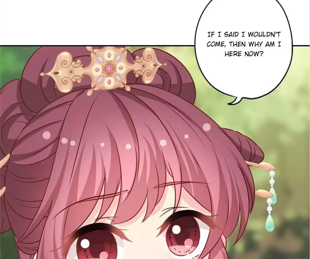 The Empress' Poor-quality Special Effects Chapter 210 page 35 - 