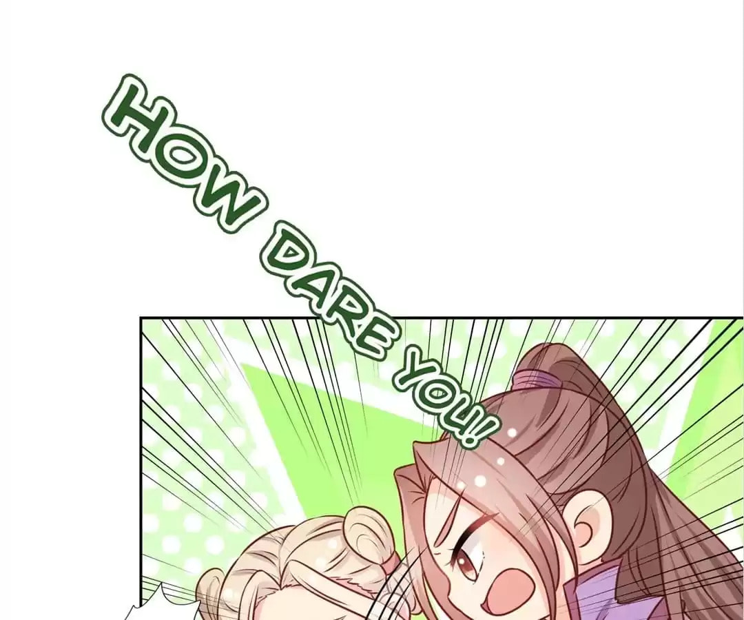 The Empress' Poor-quality Special Effects Chapter 210 page 37 - 