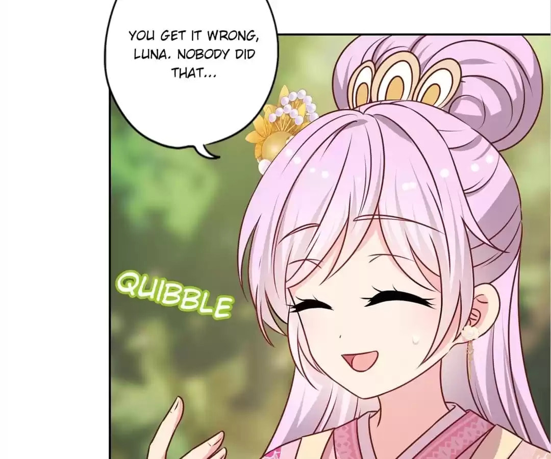 The Empress' Poor-quality Special Effects Chapter 210 page 5 - 