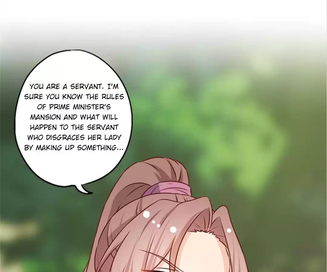 The Empress' Poor-quality Special Effects Chapter 210 page 42 - 