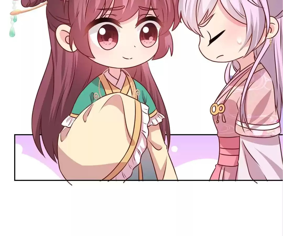 The Empress' Poor-quality Special Effects Chapter 210 page 50 - 