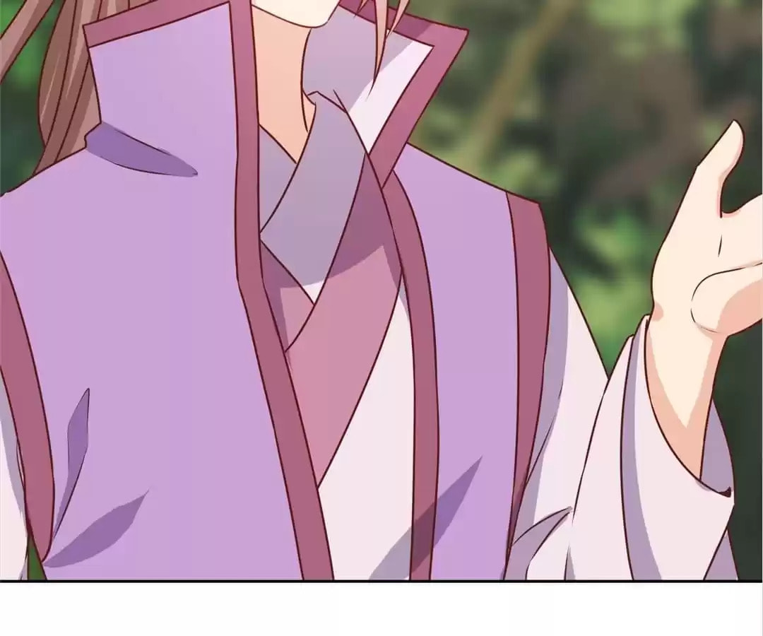 The Empress' Poor-quality Special Effects Chapter 210 page 59 - 