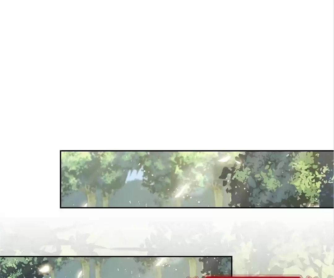 The Empress' Poor-quality Special Effects Chapter 210 page 60 - 