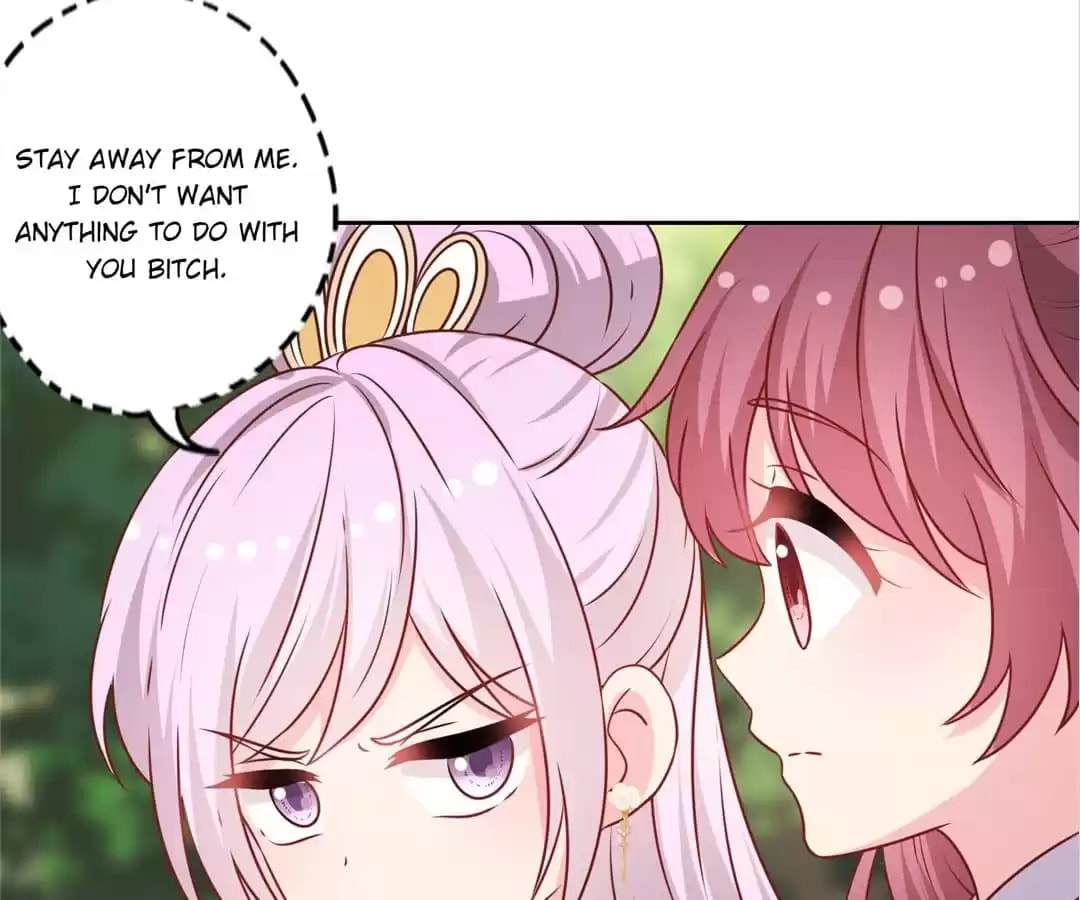 The Empress' Poor-quality Special Effects Chapter 210 page 63 - 