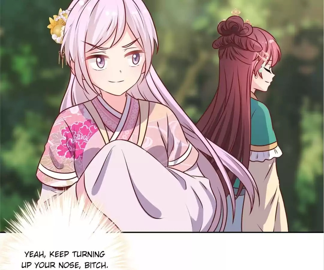 The Empress' Poor-quality Special Effects Chapter 210 page 67 - 