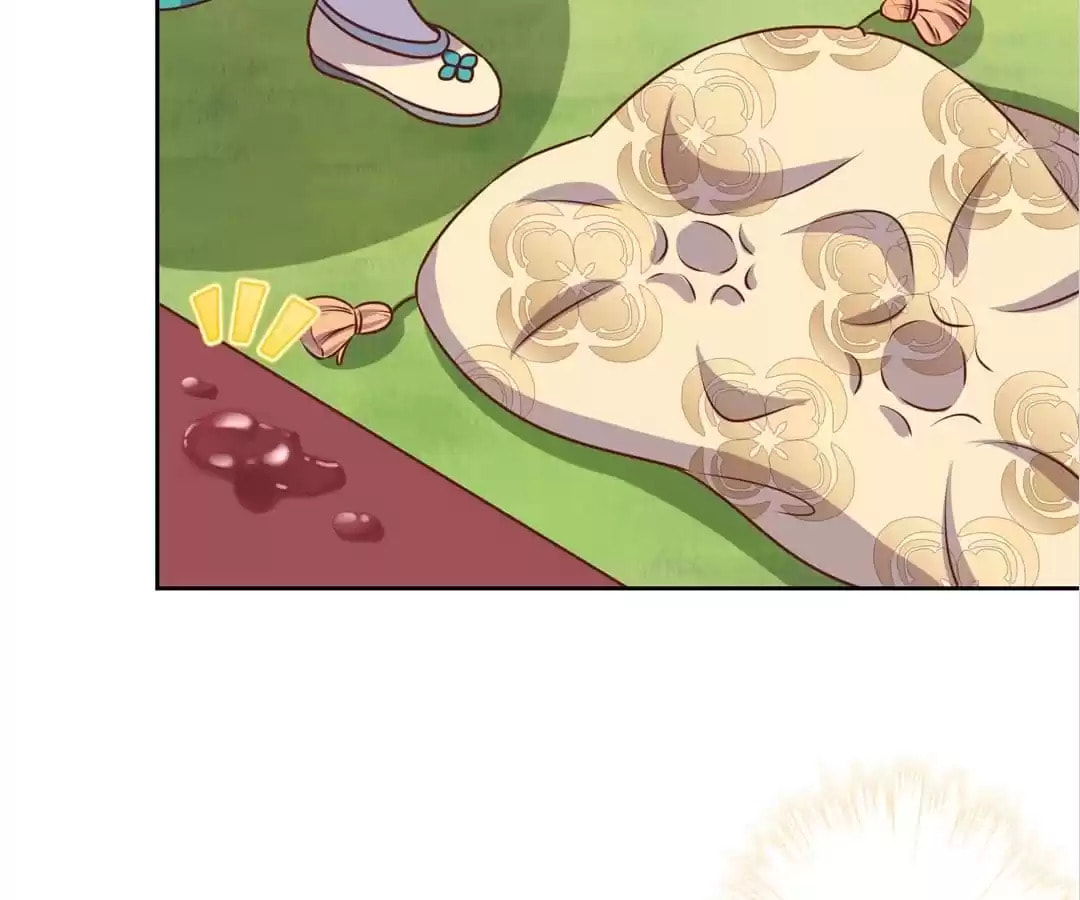 The Empress' Poor-quality Special Effects Chapter 210 page 69 - 