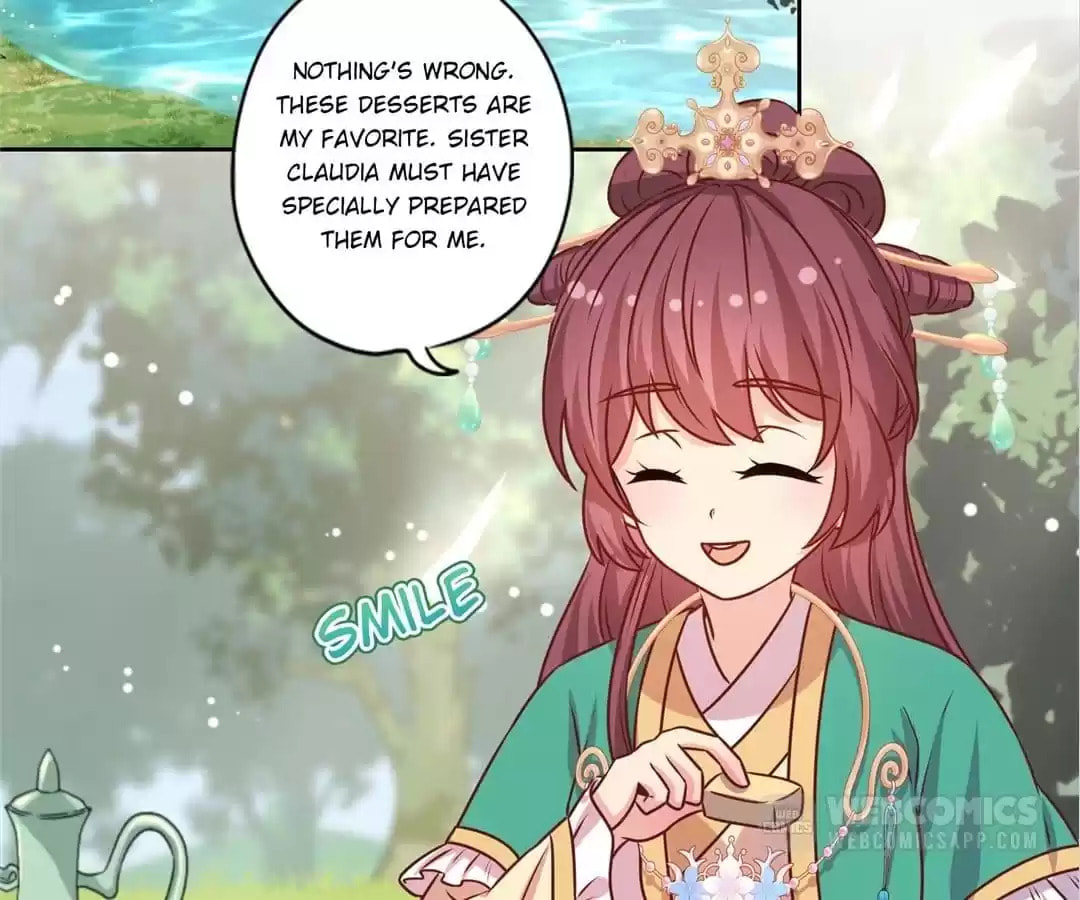 The Empress' Poor-quality Special Effects Chapter 211 page 2 - 