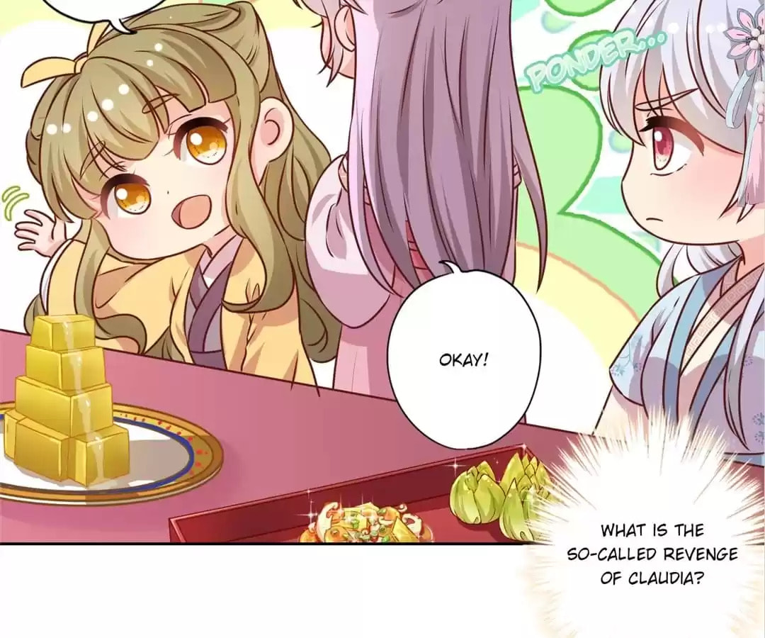 The Empress' Poor-quality Special Effects Chapter 211 page 12 - 