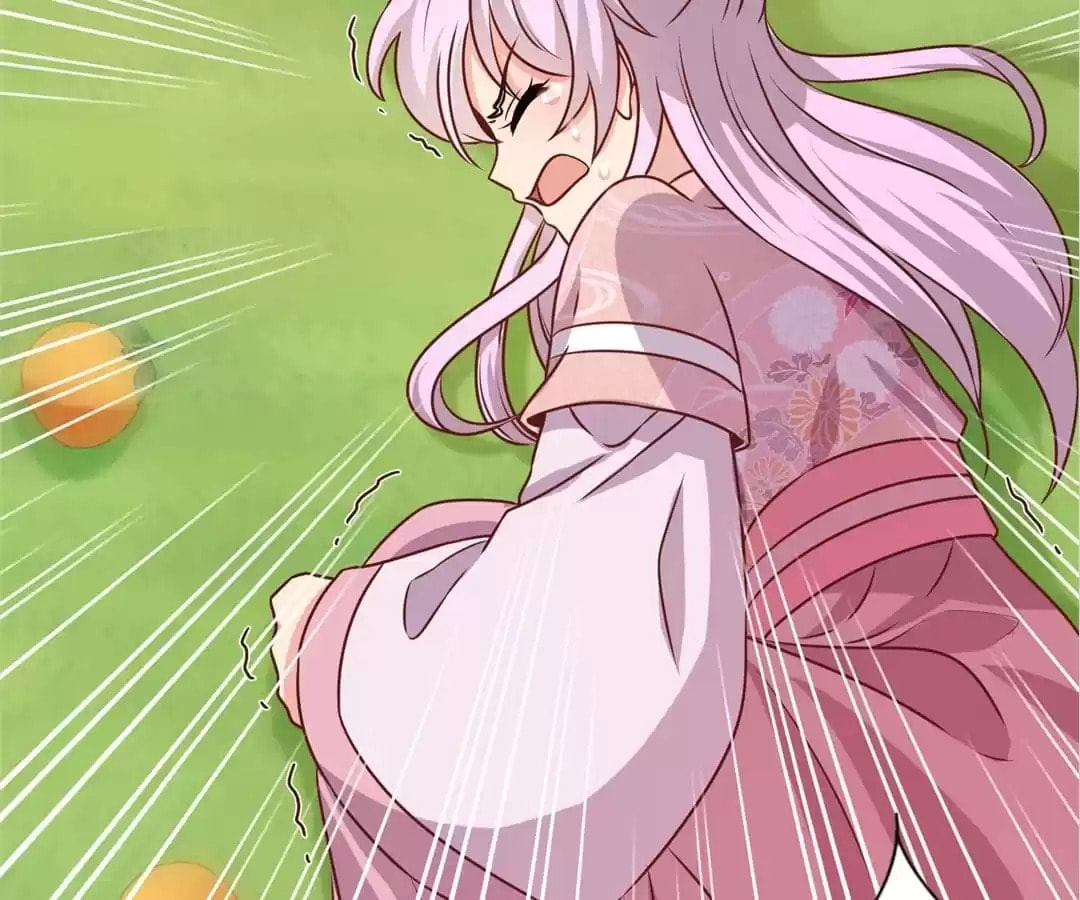 The Empress' Poor-quality Special Effects Chapter 211 page 16 - 