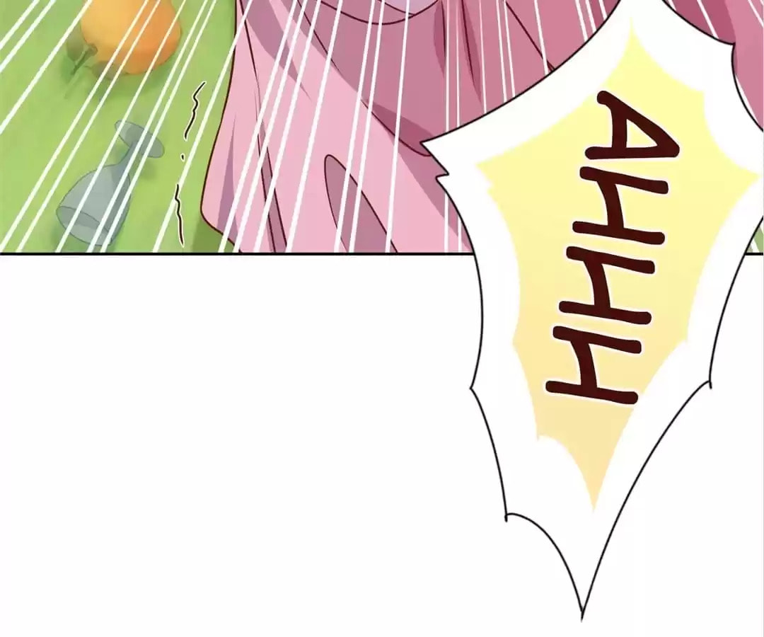 The Empress' Poor-quality Special Effects Chapter 211 page 17 - 