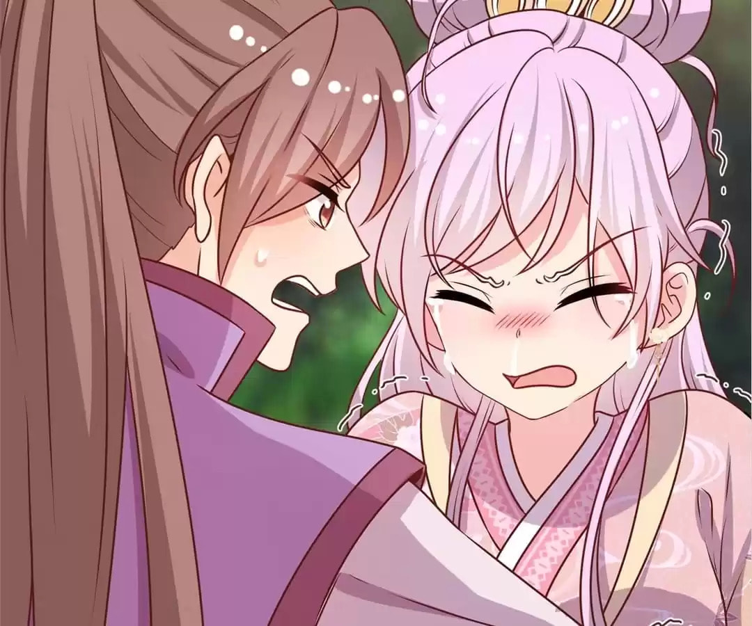 The Empress' Poor-quality Special Effects Chapter 211 page 25 - 