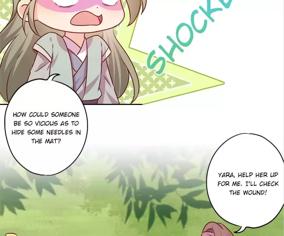 The Empress' Poor-quality Special Effects Chapter 211 page 30 - 