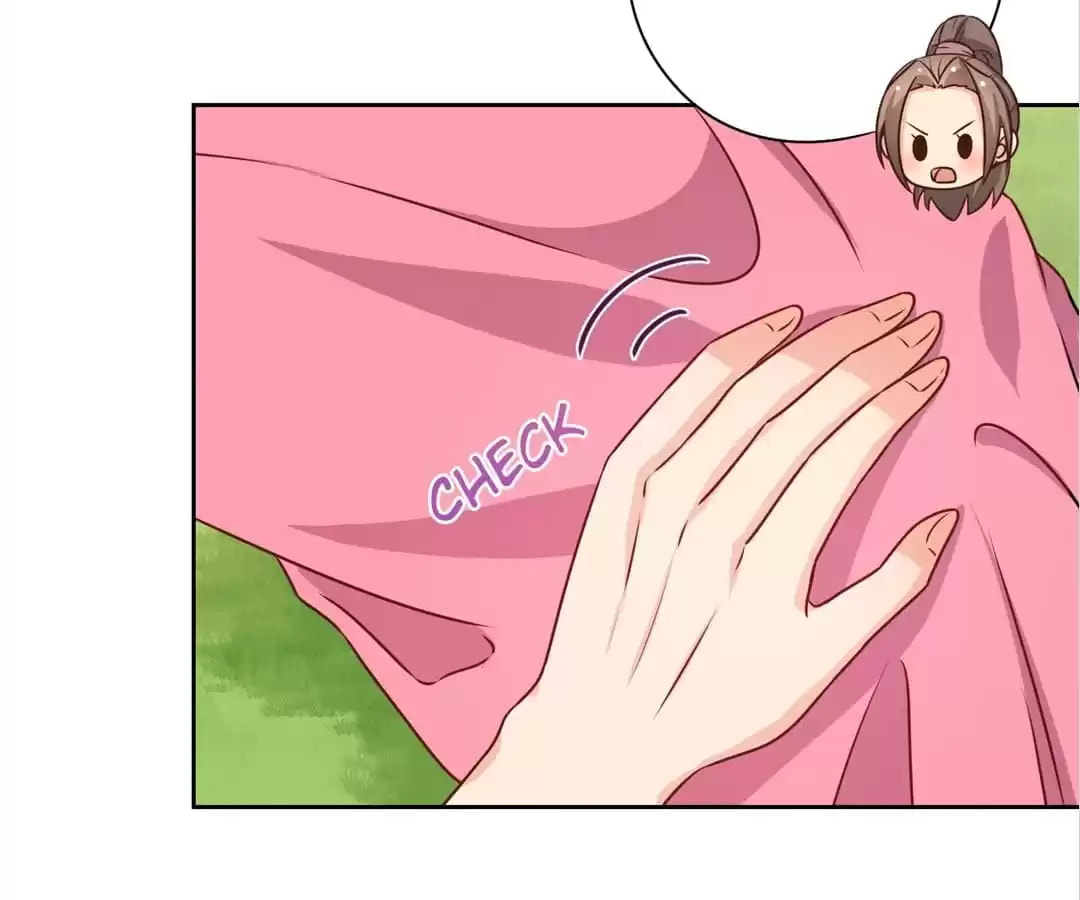 The Empress' Poor-quality Special Effects Chapter 211 page 33 - 