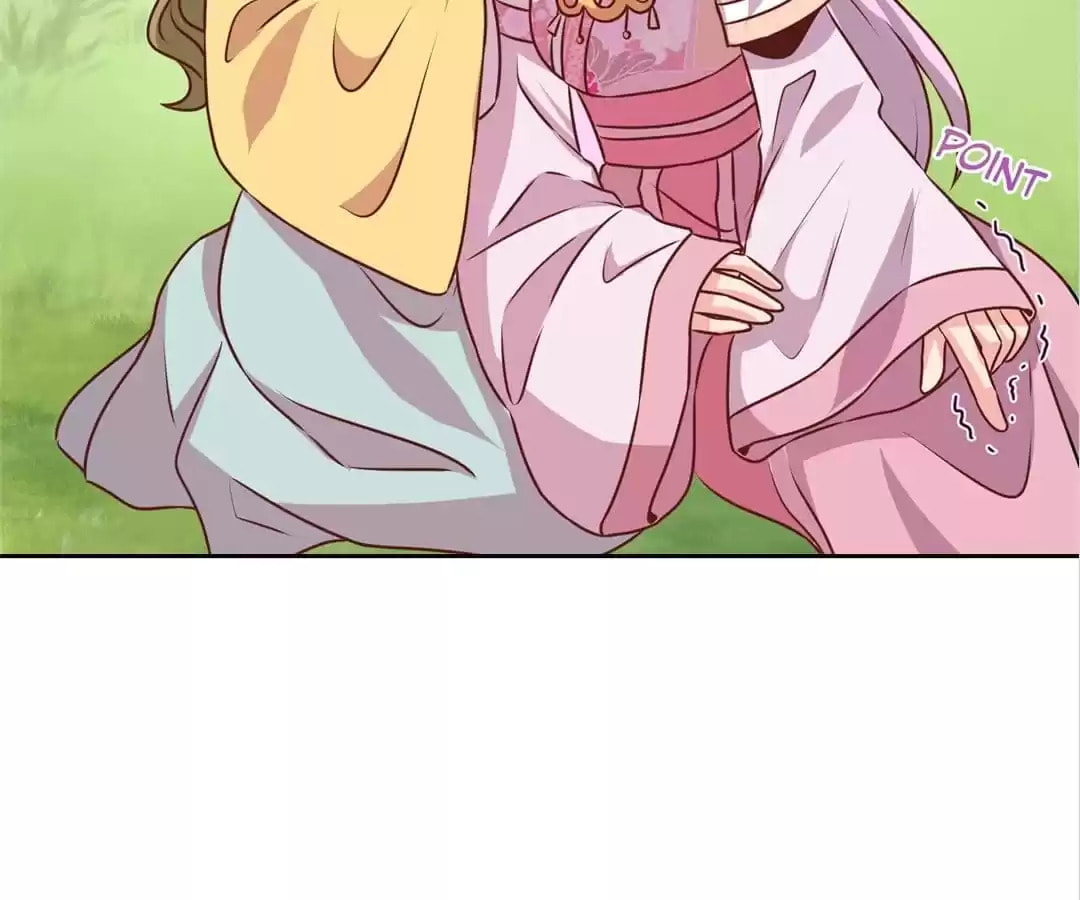 The Empress' Poor-quality Special Effects Chapter 211 page 35 - 