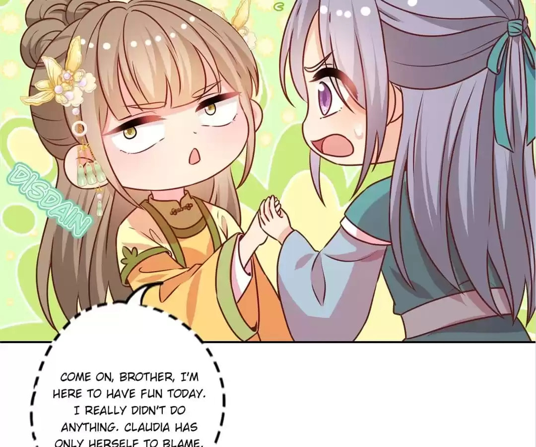 The Empress' Poor-quality Special Effects Chapter 211 page 43 - 