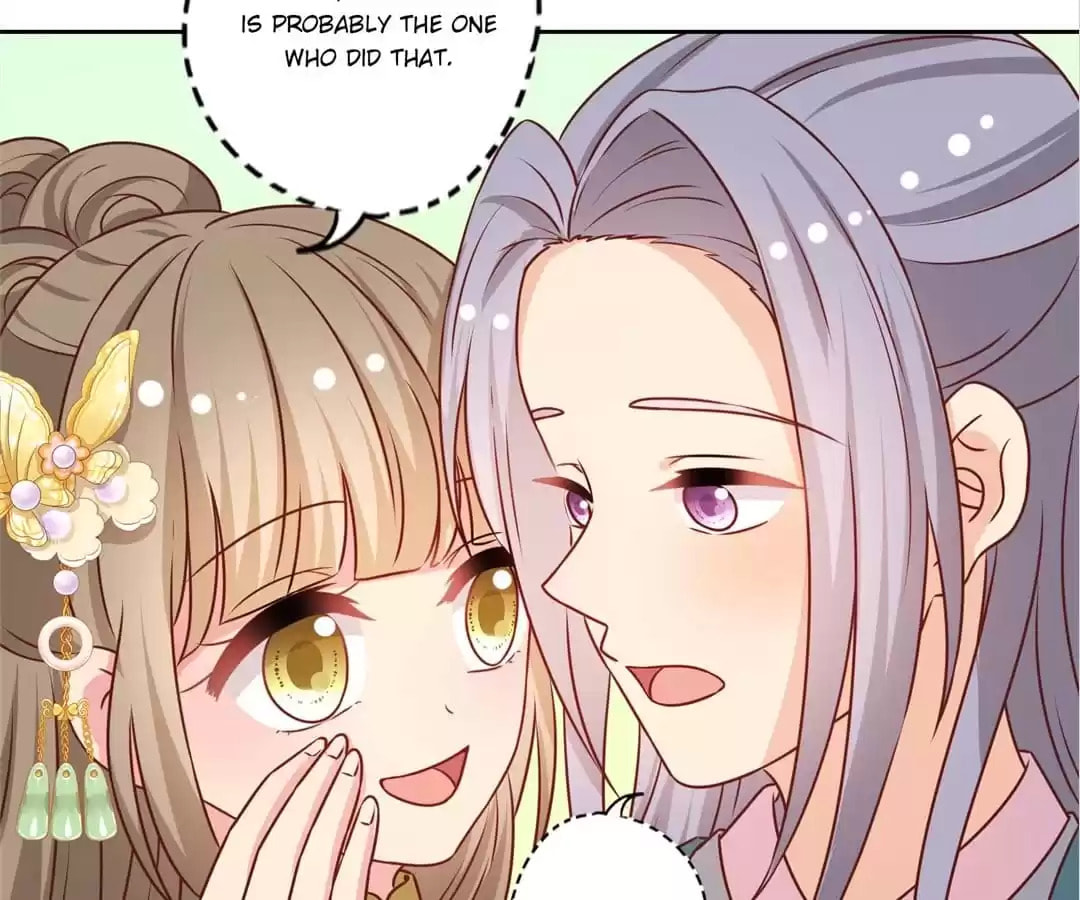 The Empress' Poor-quality Special Effects Chapter 211 page 47 - 