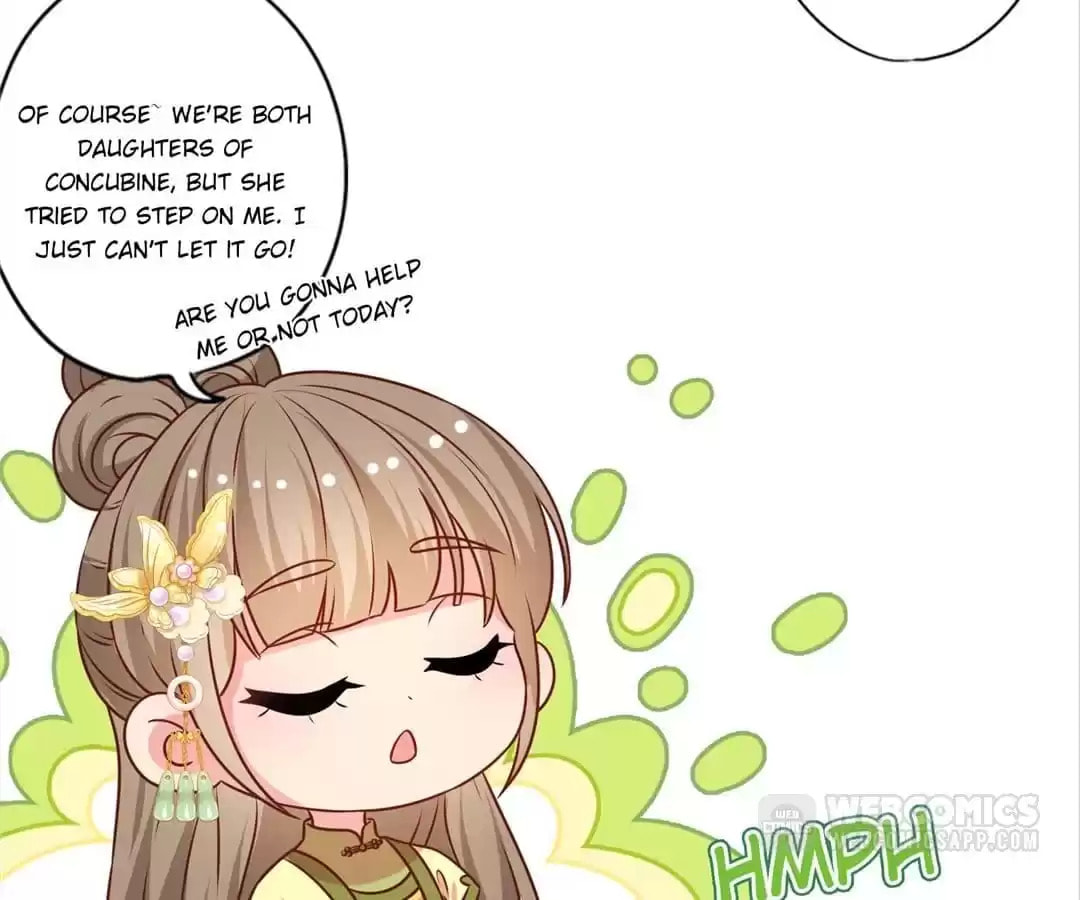 The Empress' Poor-quality Special Effects Chapter 211 page 50 - 