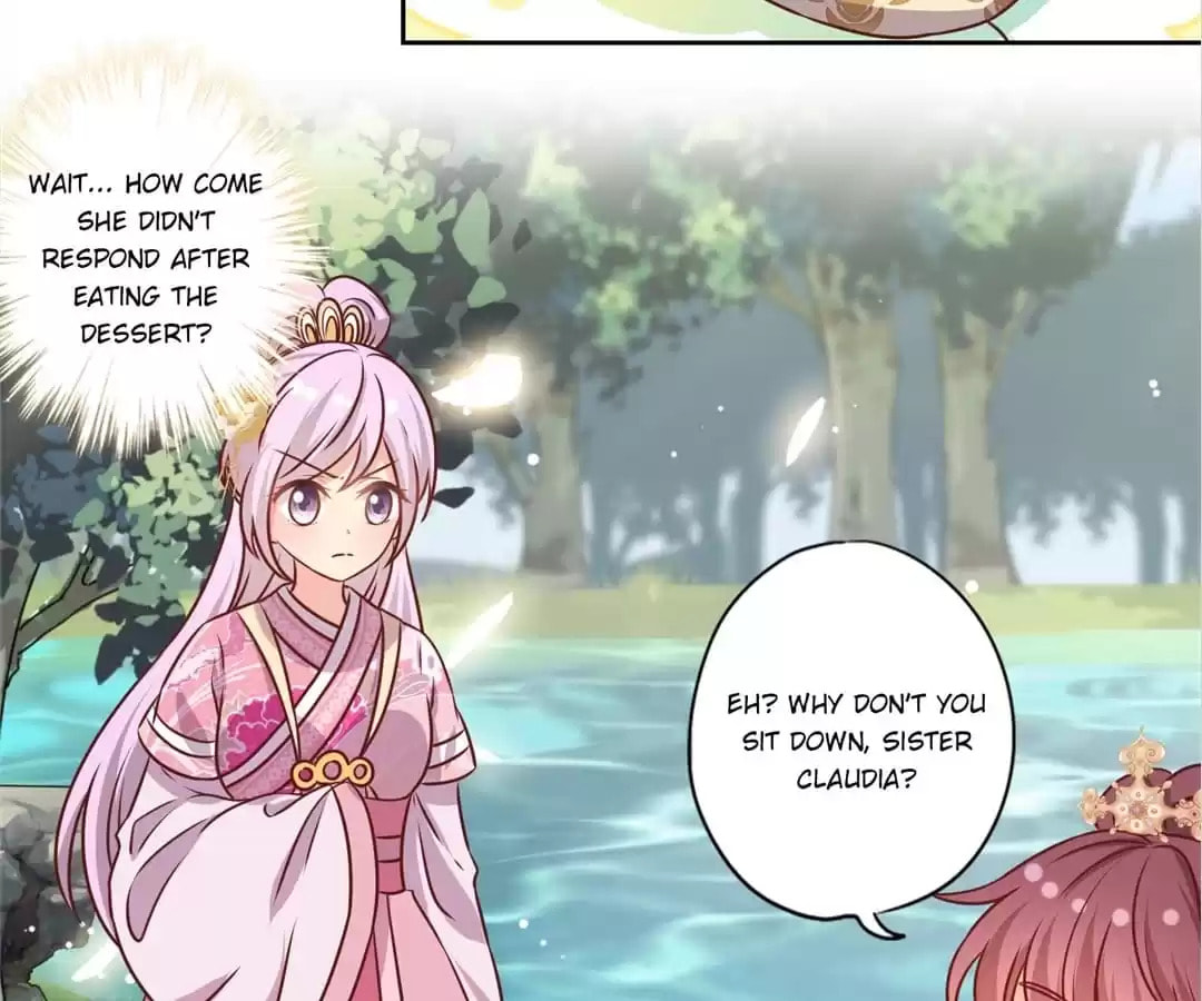 The Empress' Poor-quality Special Effects Chapter 211 page 6 - 