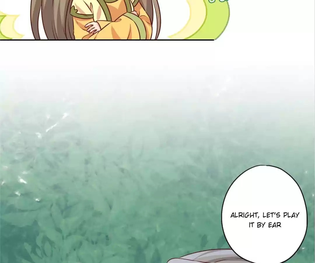 The Empress' Poor-quality Special Effects Chapter 211 page 51 - 