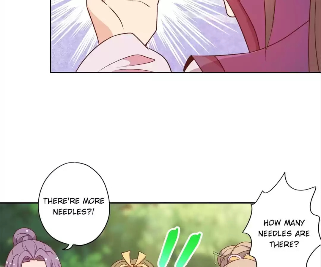 The Empress' Poor-quality Special Effects Chapter 212 page 15 - 