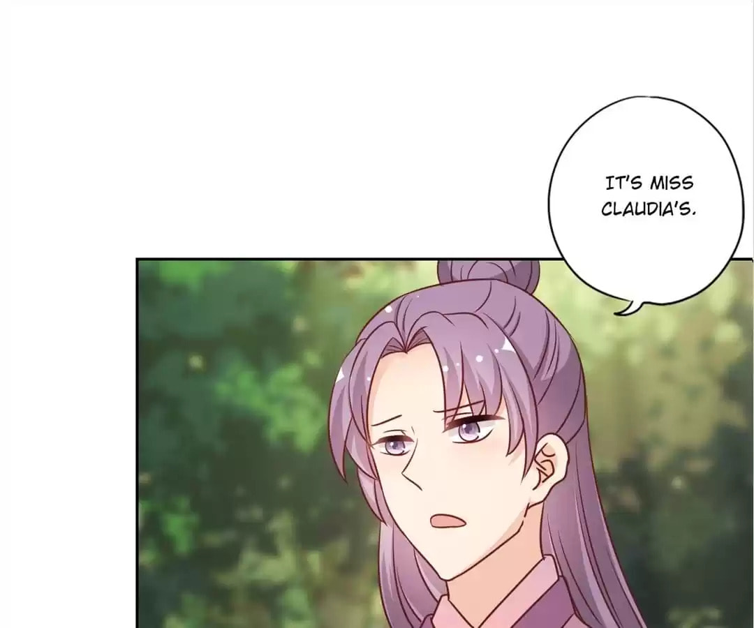 The Empress' Poor-quality Special Effects Chapter 212 page 19 - 