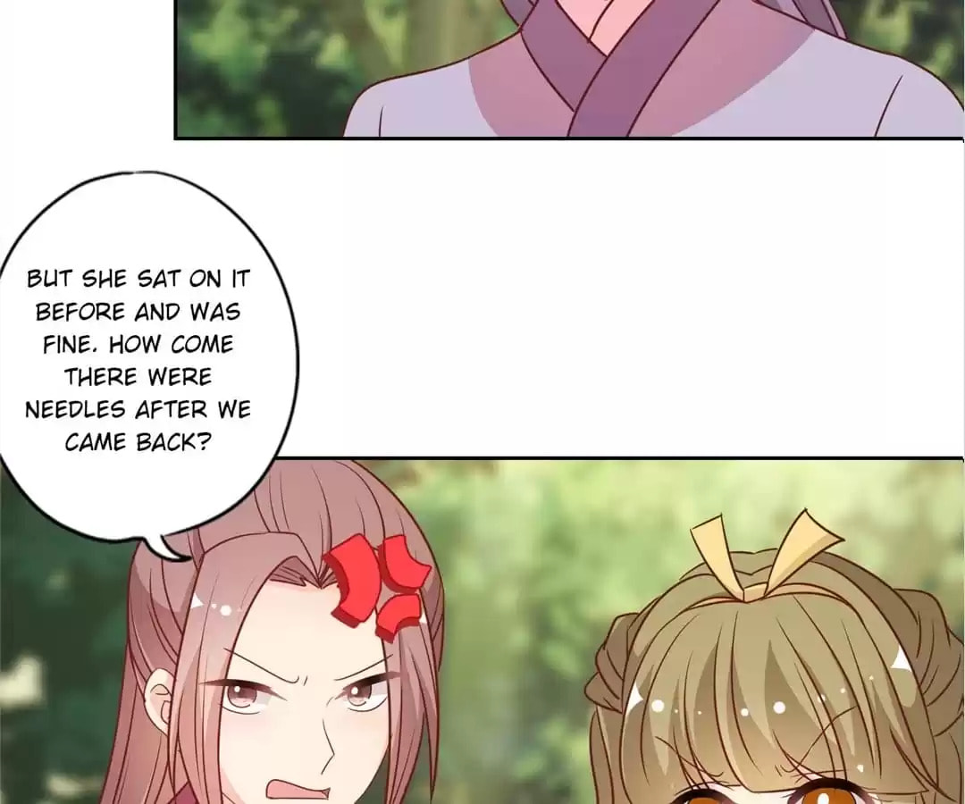 The Empress' Poor-quality Special Effects Chapter 212 page 20 - 