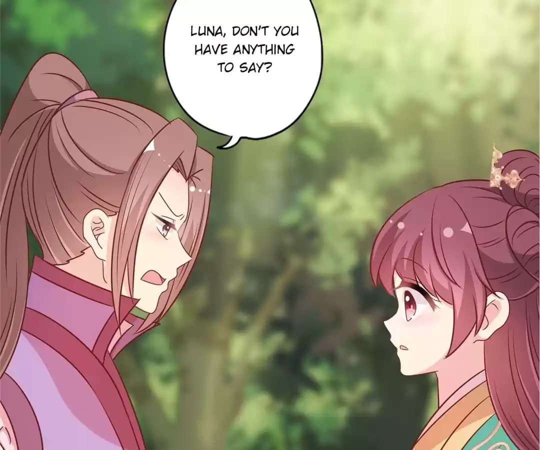 The Empress' Poor-quality Special Effects Chapter 212 page 22 - 
