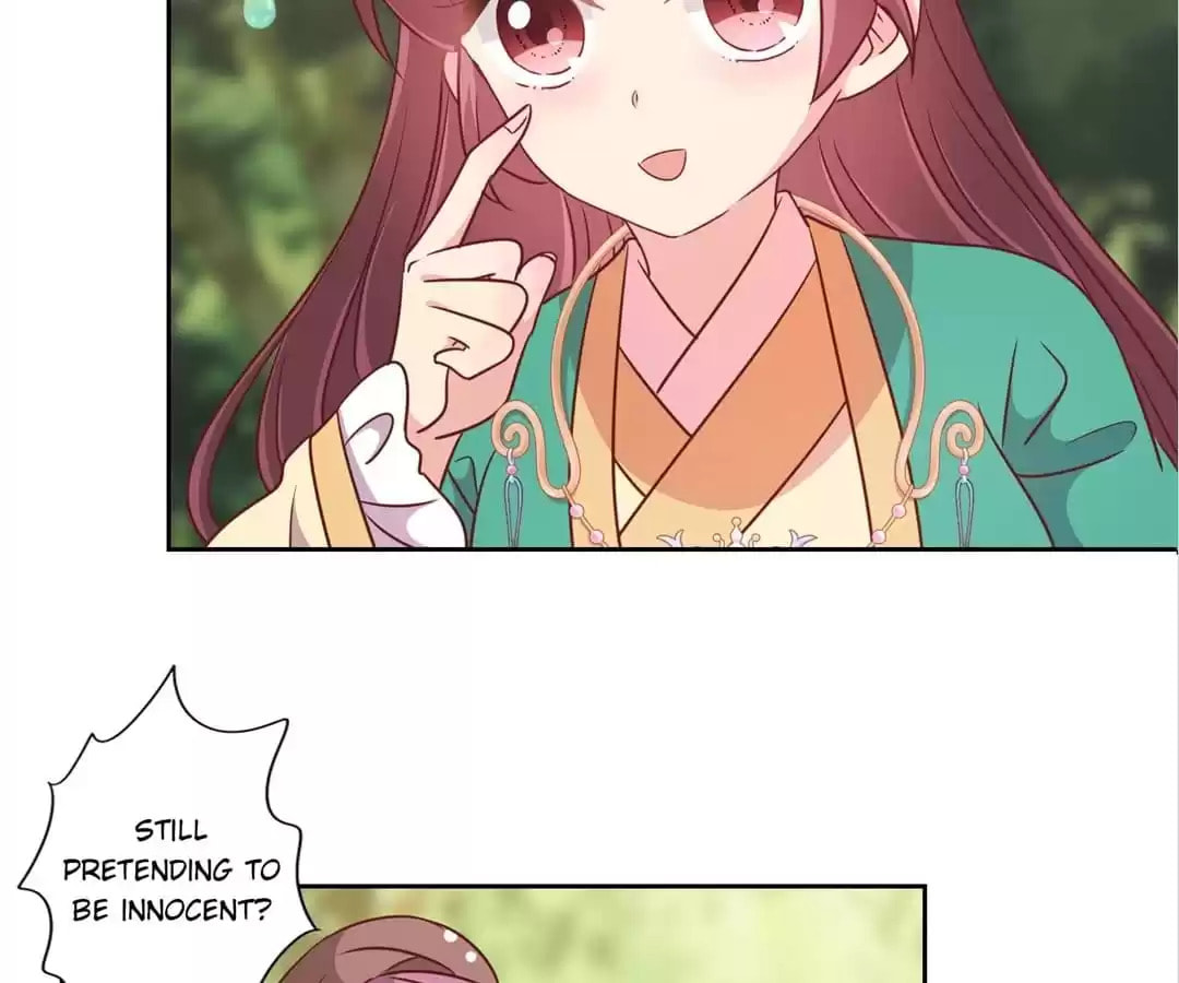 The Empress' Poor-quality Special Effects Chapter 212 page 24 - 