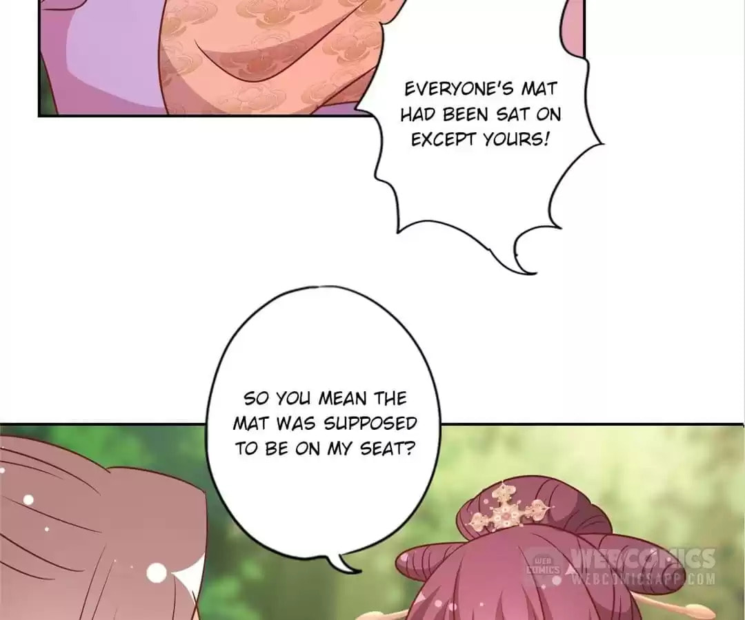 The Empress' Poor-quality Special Effects Chapter 212 page 26 - 