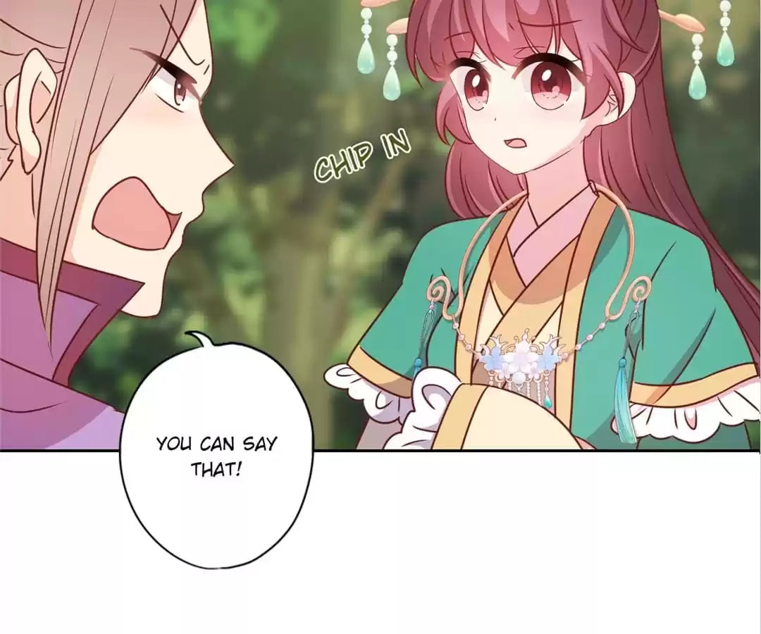 The Empress' Poor-quality Special Effects Chapter 212 page 27 - 