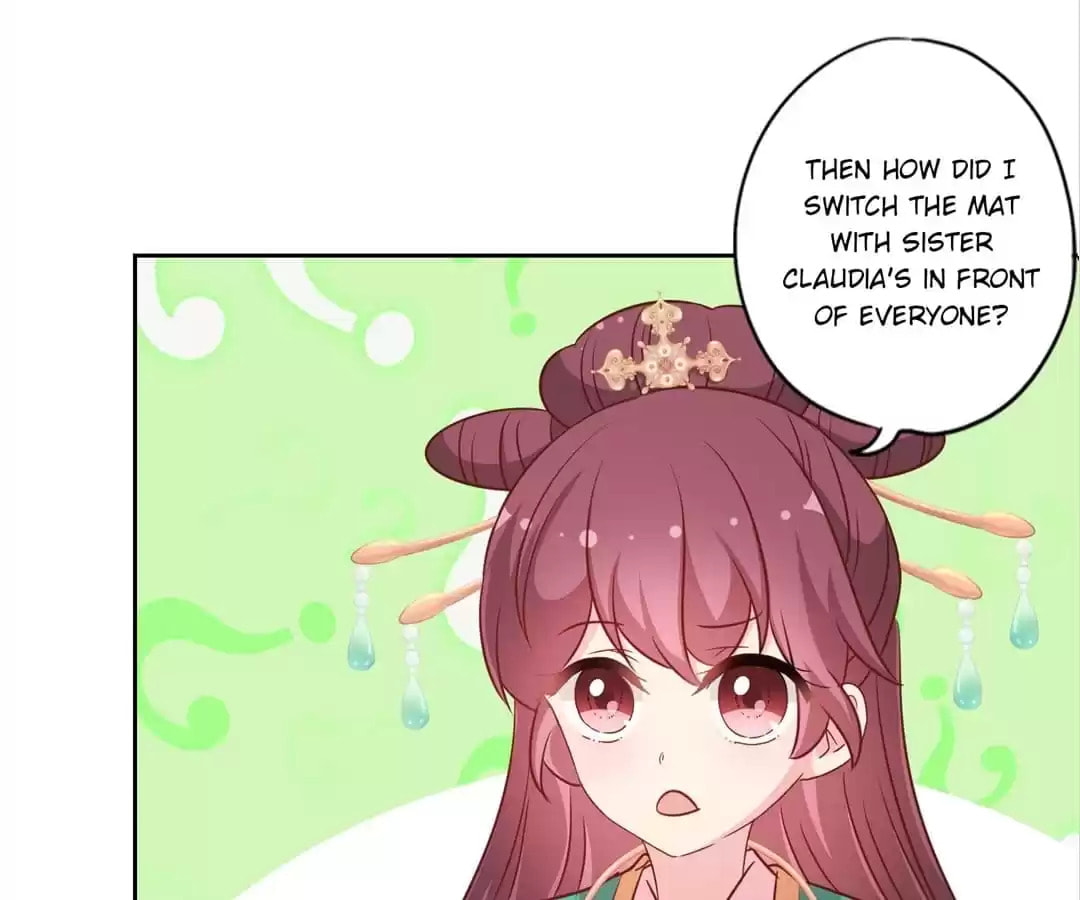 The Empress' Poor-quality Special Effects Chapter 212 page 28 - 