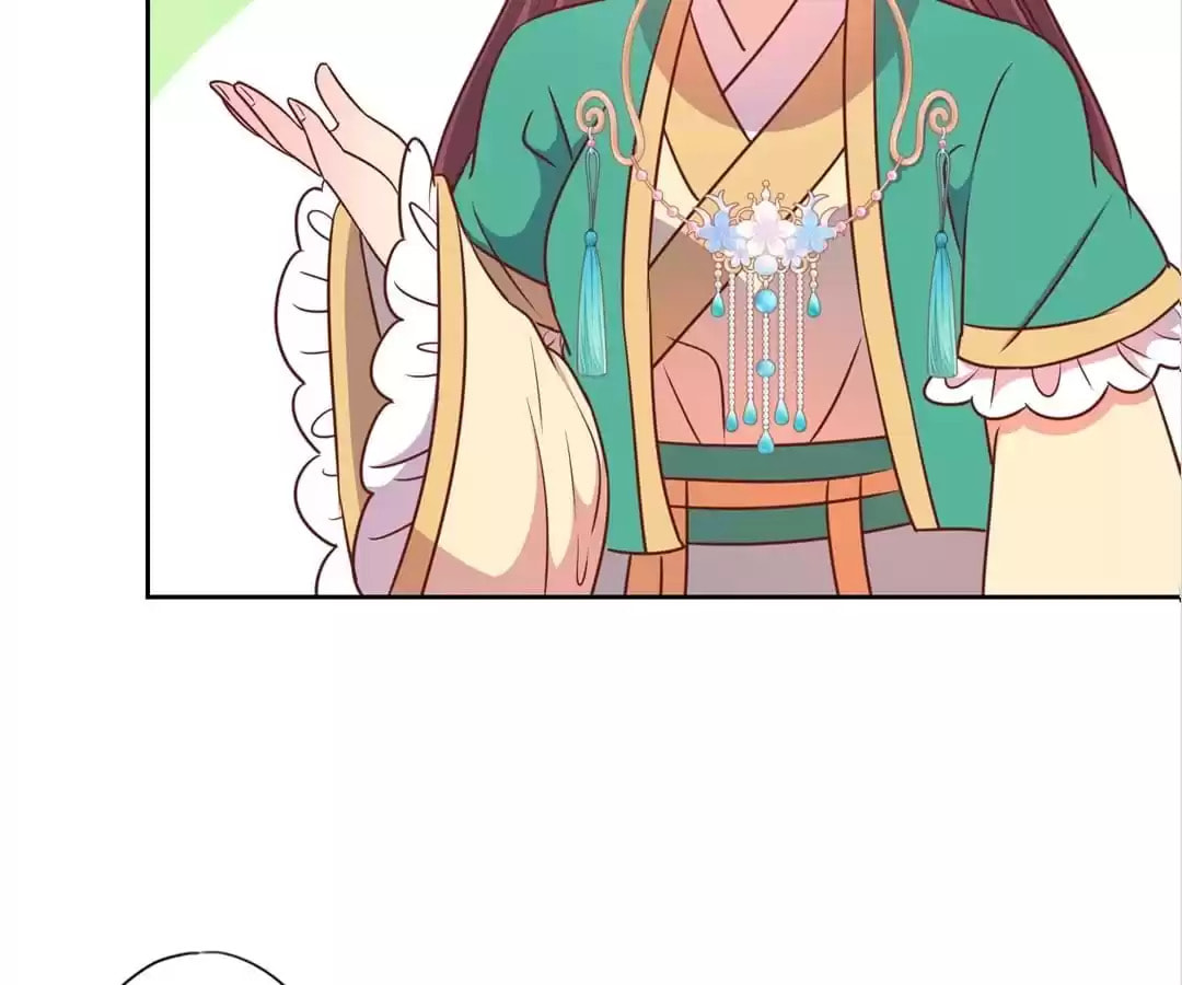 The Empress' Poor-quality Special Effects Chapter 212 page 29 - 