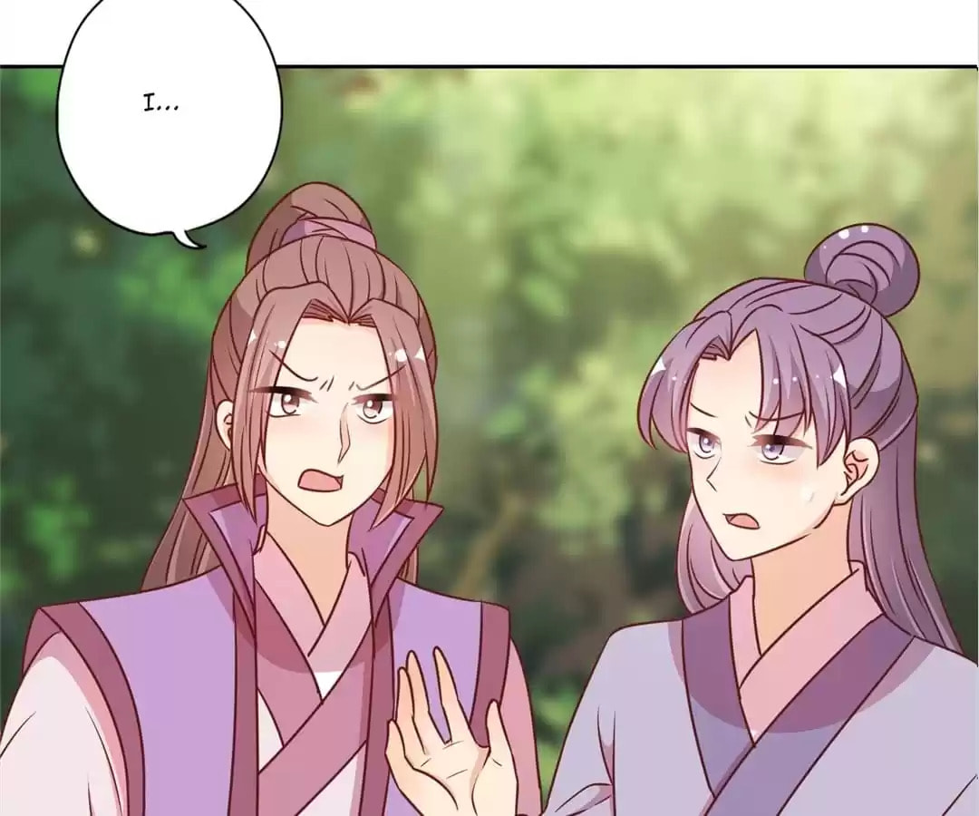 The Empress' Poor-quality Special Effects Chapter 212 page 30 - 