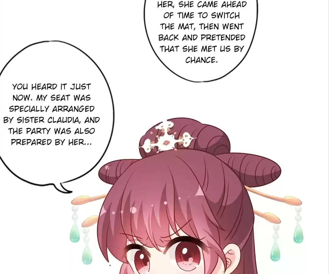 The Empress' Poor-quality Special Effects Chapter 212 page 33 - 
