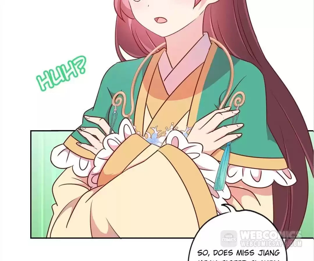 The Empress' Poor-quality Special Effects Chapter 212 page 34 - 
