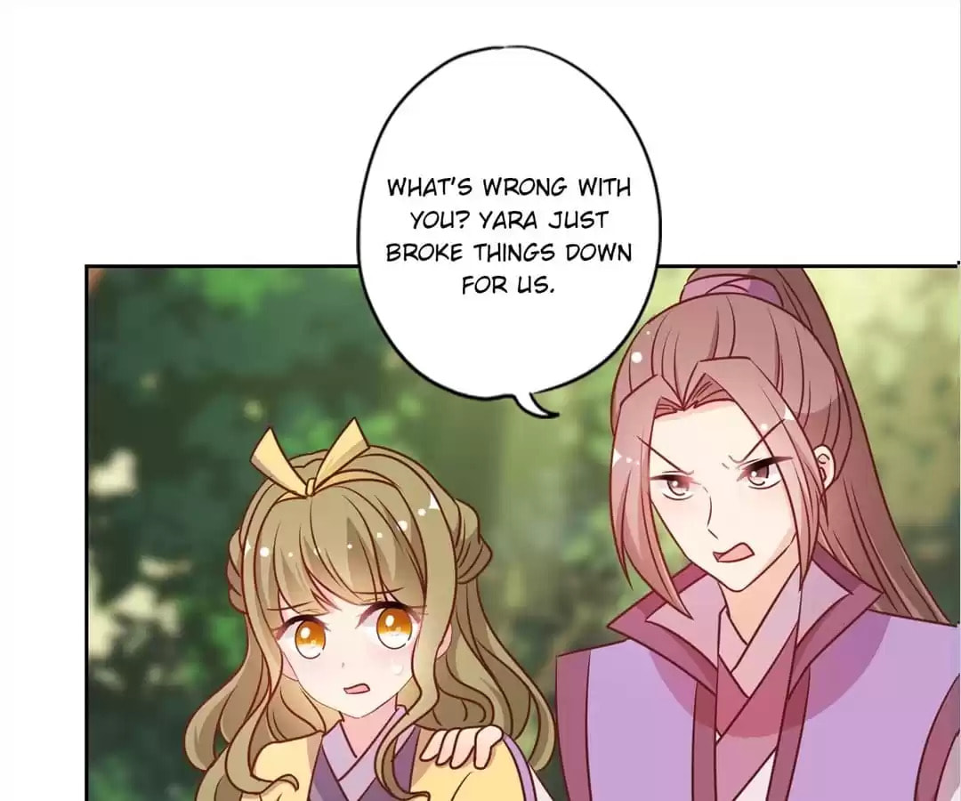 The Empress' Poor-quality Special Effects Chapter 212 page 37 - 