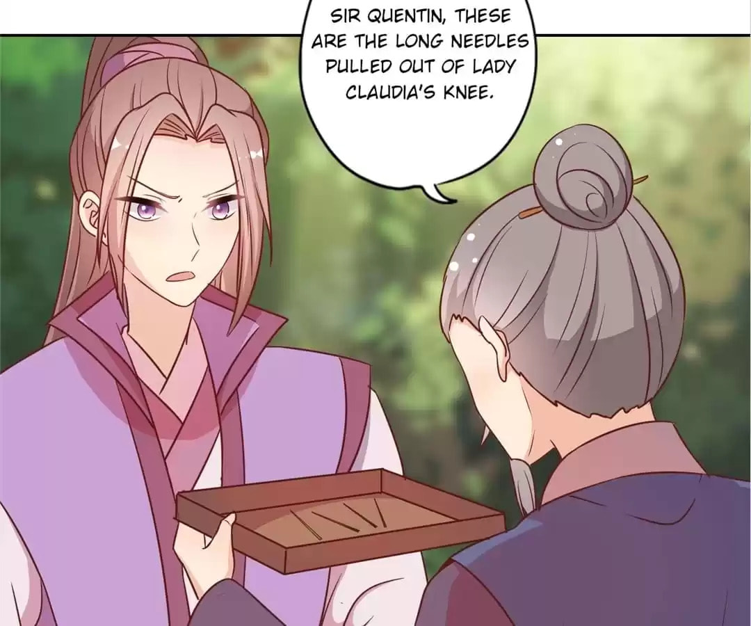 The Empress' Poor-quality Special Effects Chapter 212 page 5 - 