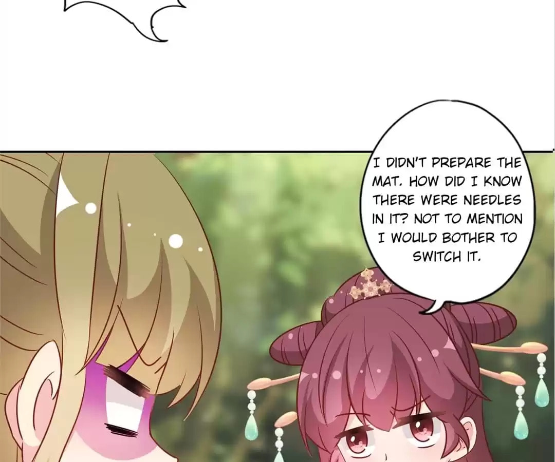 The Empress' Poor-quality Special Effects Chapter 212 page 45 - 