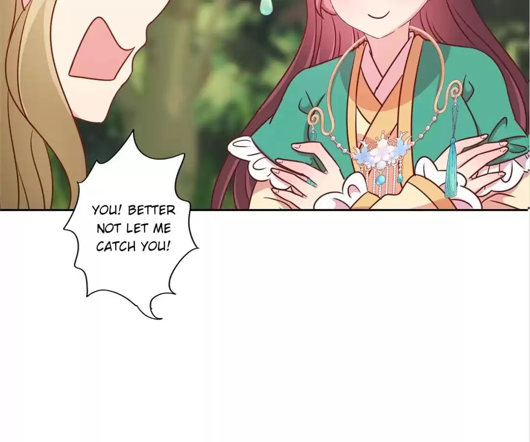 The Empress' Poor-quality Special Effects Chapter 212 page 46 - 